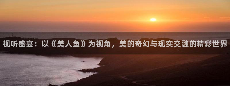 桃花影院在线观看免费播放电视剧