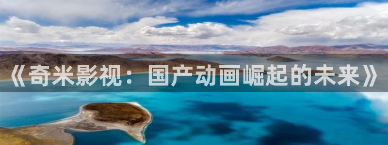 桃花影院高清播放