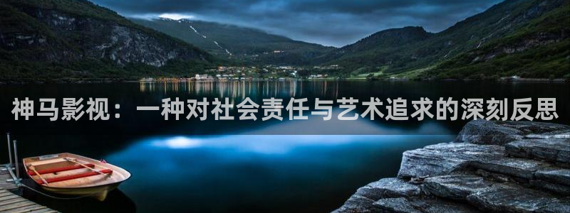 桃花在线观看高清