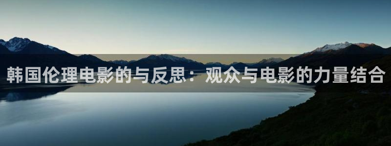 桃花影院在线播放免费